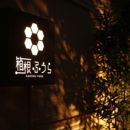 Hakone Fura Exterior foto