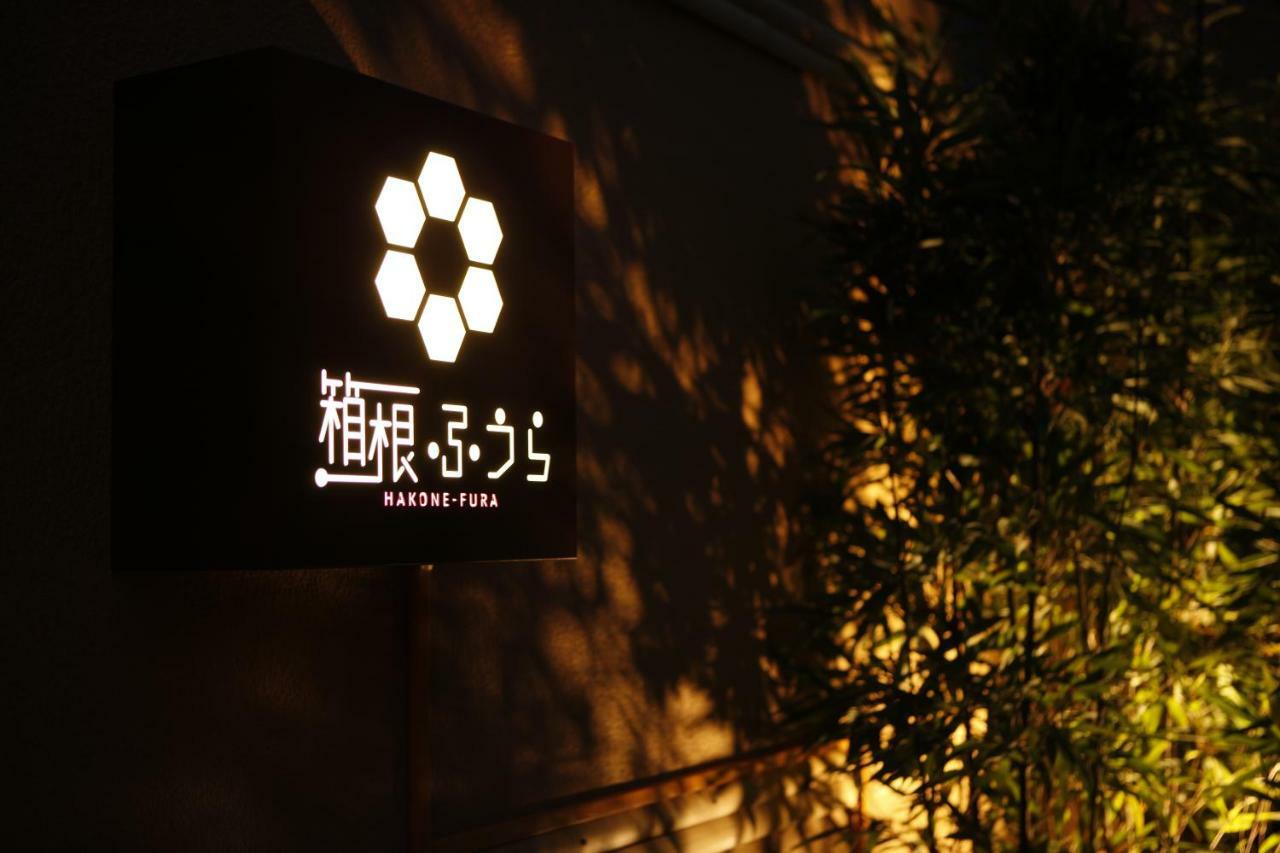 Hakone Fura Exterior foto